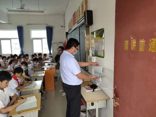 滎陽三小迎接中小學疫情防控常態暨課堂教學管理督導檢查 夯實教學基礎，筑牢校園防線