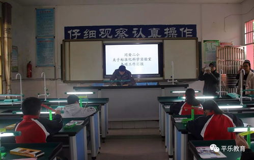 市教育局電教站赴我縣開(kāi)展教育信息化水平提升工程檢查驗(yàn)收暨教育教學(xué)檢測(cè)評(píng)價(jià)活動(dòng)
