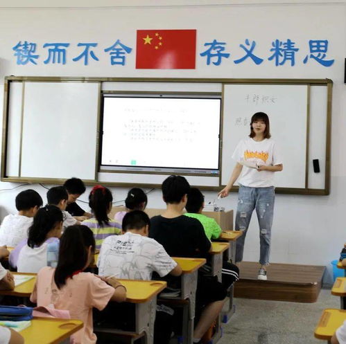 教學教研提品質 常規檢查促成長 論教育教學檢測與評價活動的核心價值