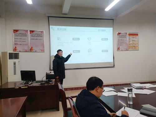 精研教學，互評共進——信息與電子工程學院開展2021年秋學期教師教學質量測評教師互評活動