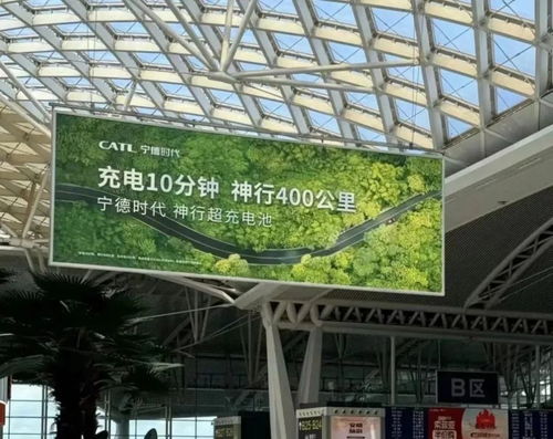 比亞迪斗寧王 一場(chǎng)豪賭與建筑信息模型技術(shù)開(kāi)發(fā)的深度聯(lián)結(jié)